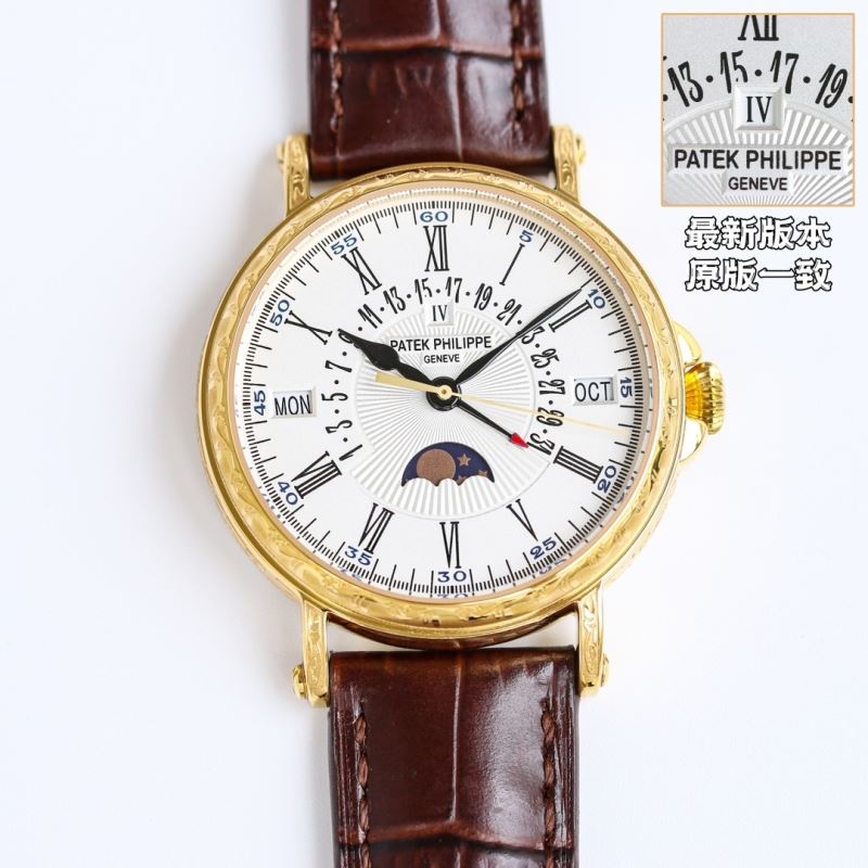 PATEK PHILIPPE Watches